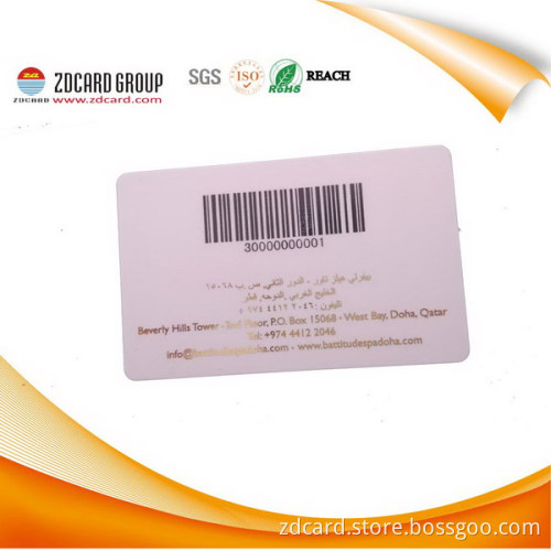 New Artwork Magnetic VIP RFID Card Plastic Silver Card